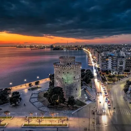 πολυτελές Holiday home